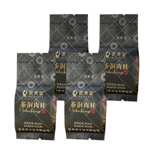 【品鉴装】武夷星茶洞肉桂MC201特级正岩肉桂天游茶洞茶叶8克*4泡