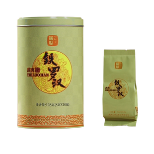 曦瓜圆罐铁罗汉武夷岩茶四大名枞茶叶花果香清香型口粮茶128克