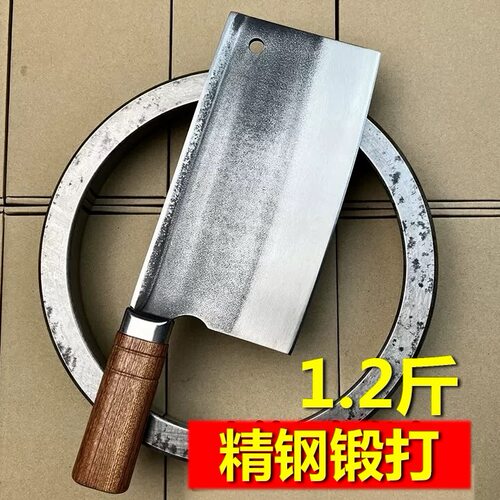 大锤锻打菜刀家用厨房斩切两用超快切片刀烧腊斩鸡鹅厨师砍骨刀具