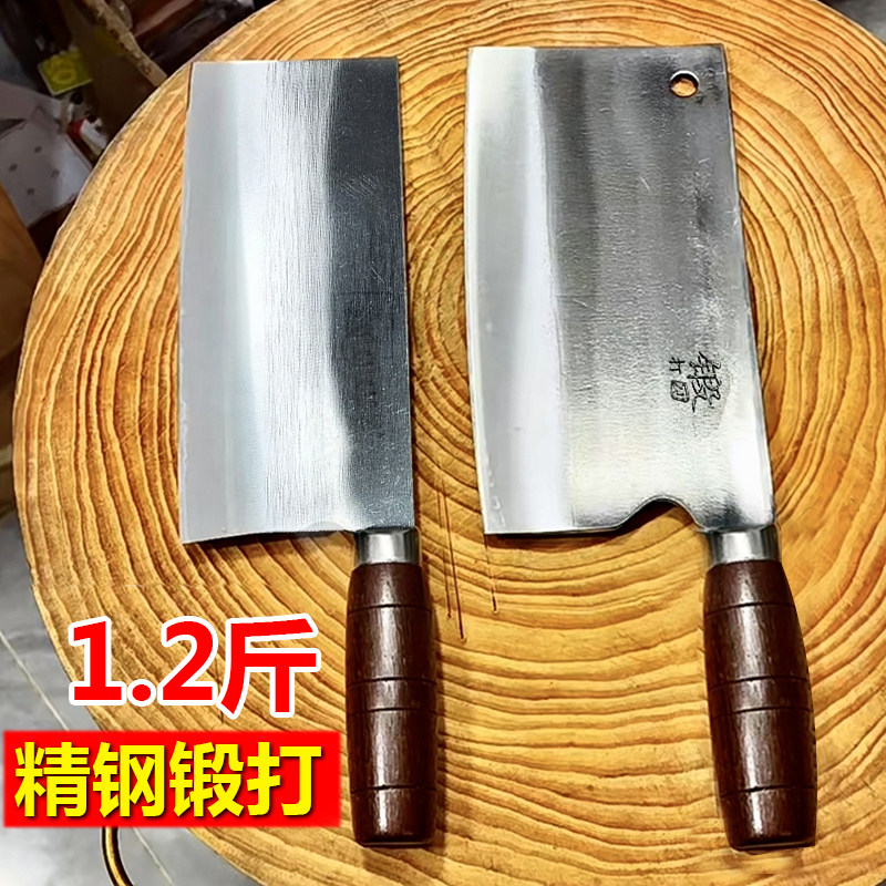 阳江大锤锻打轴承钢斩切刀 厨房家用菜刀 烧腊斩鸡鹅厨师专用刀具