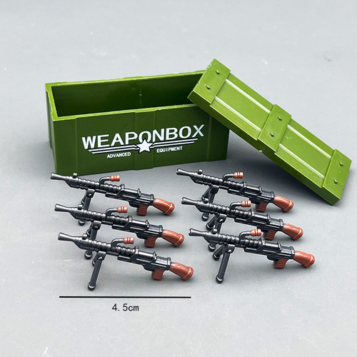 军事积木武器箱ZB-26捷克轻机枪
