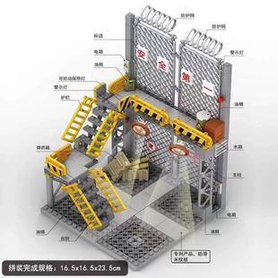 中国积木现代军事人仔兵工厂基地建造厂配件拼装益智儿童男孩玩具