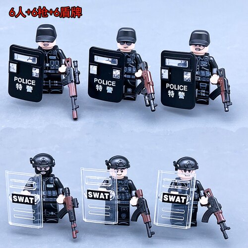 中国积木现代军事人仔特警警察盾牌AK突击步枪配件拼装儿童玩具男