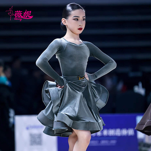 薇妮拉丁舞标准比赛服女童专业冬款进口丝绒2026新款表演规定舞裙