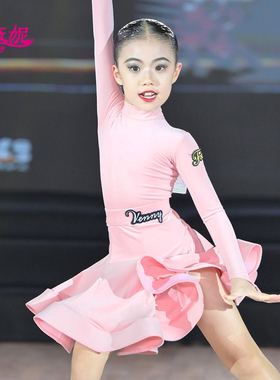 薇妮拉丁舞服秋冬新款云朵绒规定服专业国标女童大型黑池比赛服