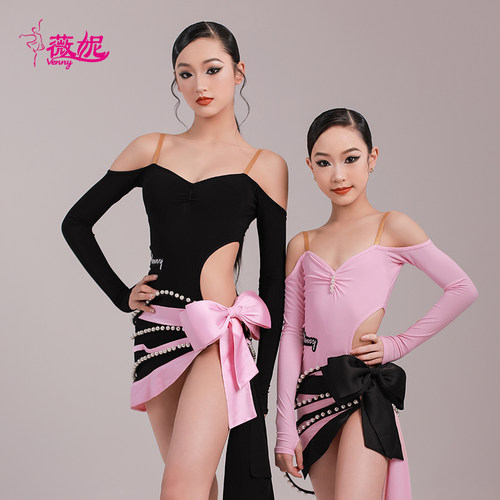 薇妮拉丁舞演出服吊带长袖露背