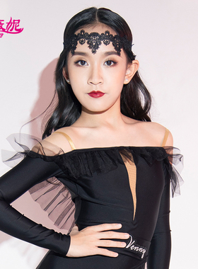 薇妮拉丁舞头饰黑色发带表演专用女童演出蕾丝花纹配件