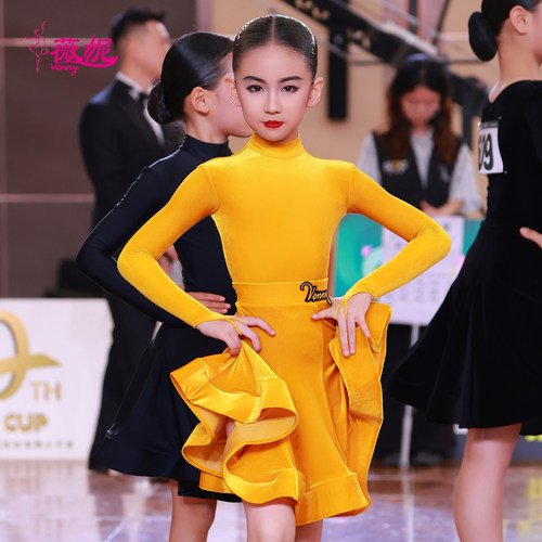 薇妮舞美拉丁儿童专业比赛规定服