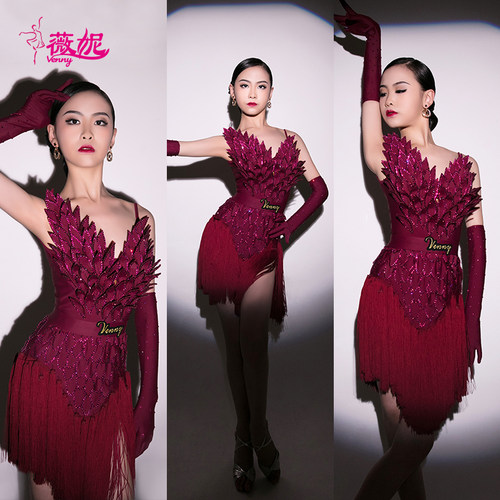 薇妮拉丁舞女童比赛演出专业花服