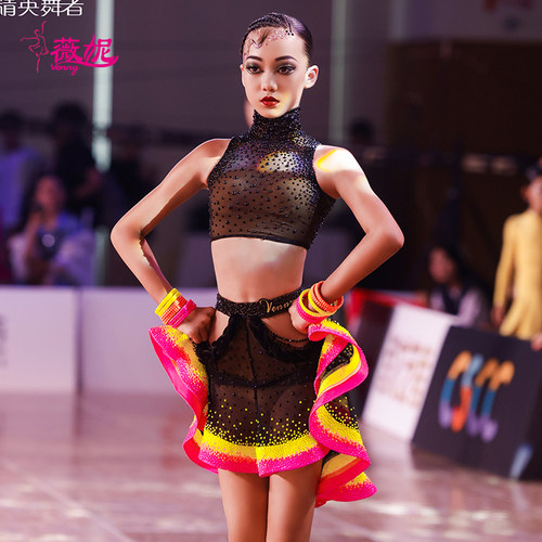薇妮拉丁舞分体表演服
