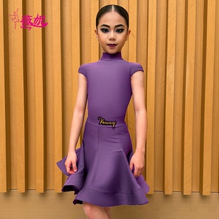 薇妮拉丁舞规定服春季新款儿童比赛演出服短袖高领女童专业定制