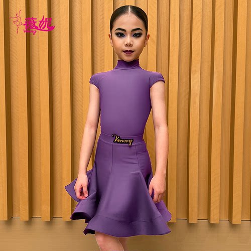 薇妮拉丁舞比赛规定服