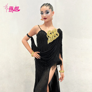 薇妮拉丁舞比赛花服黑色网纱吊带裙黑池设计感表演服珠管装饰伦巴