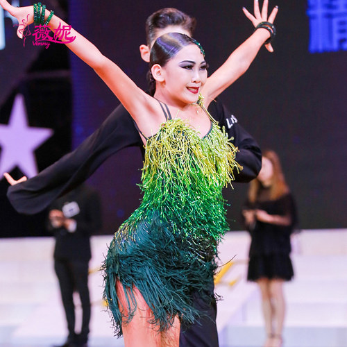 venny薇妮拉丁舞女童连体流苏