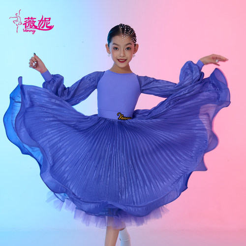 Venny薇妮摩登舞服高端定制百褶裙表演服女儿童新款比赛服演出服