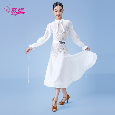 薇妮摩登舞裙长袖大摆裙