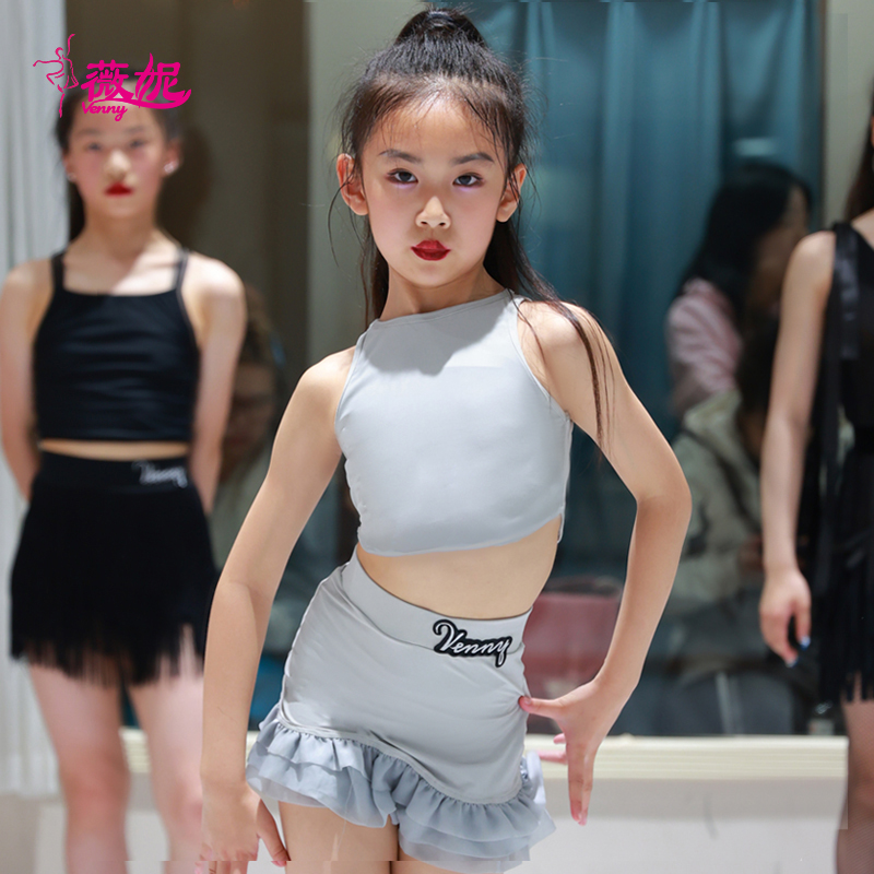 薇妮拉丁舞女童少儿练功服套装