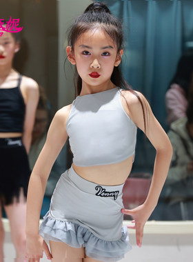 薇妮拉丁舞女童少儿练功服套装