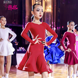 薇妮进口拉丁舞比赛规定服女童专业有鱼骨定制少儿标准国标舞赛服