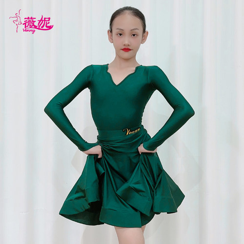 薇妮拉丁舞分体规定服