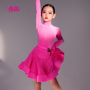 薇妮拉丁舞服女儿童进口丝绒规定服分体两件套比赛服定制秋冬赛服