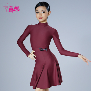 薇妮儿童拉丁舞服标准赛服女童专业规定比赛服高档少儿演出服分体