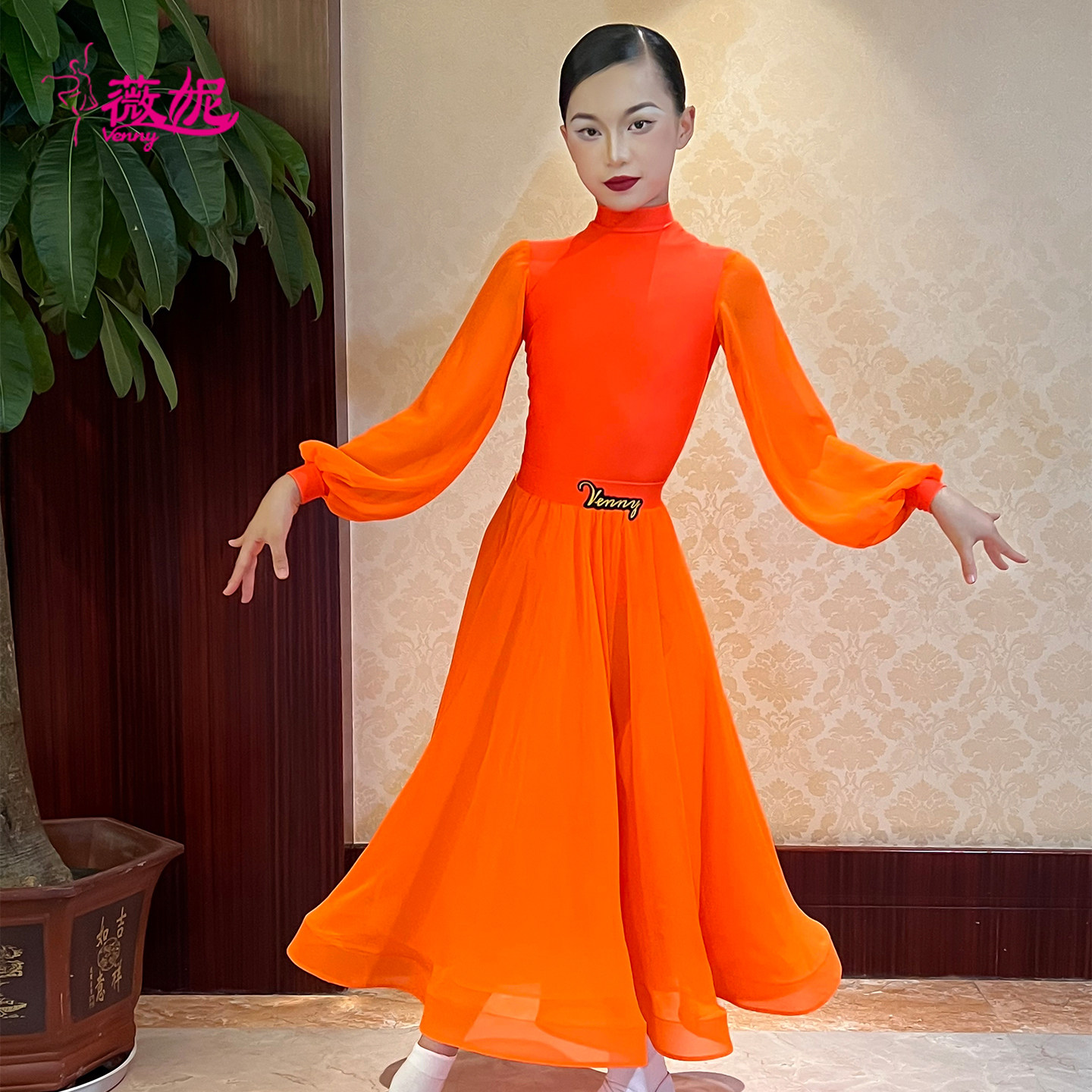 薇妮摩登舞服时尚新款比赛服高领分体演出服大裙摆带鱼骨国标赛服