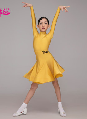 薇妮拉丁舞比赛规定服