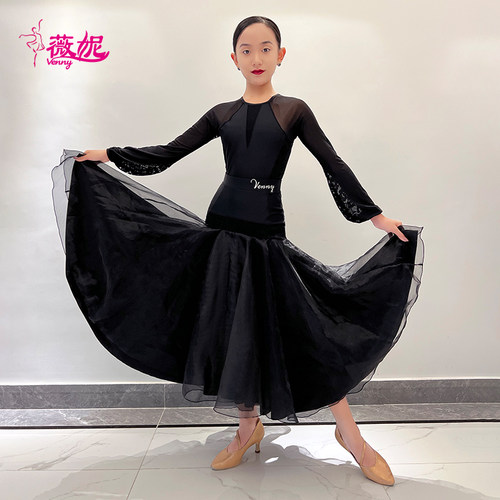 薇妮摩登舞分体摩登服