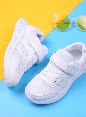 ABC童鞋春夏新款儿童网面透气小白鞋轻便幼儿园小学生白色运动鞋