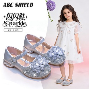 银色单鞋 ABC 软底 宝宝水晶鞋 儿童小皮鞋 SHIELD公主鞋 女童2026新款