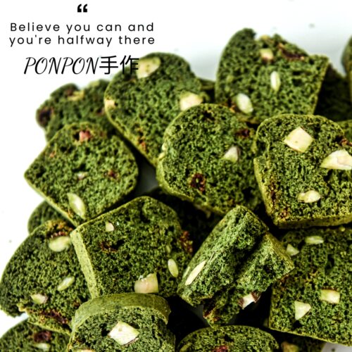 浓抹茶纯手工意式脆饼干茶道级