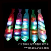 韩版 LED发光领带 闪光亮片夜光领带儿童通用款 领带领结街舞舞蹈