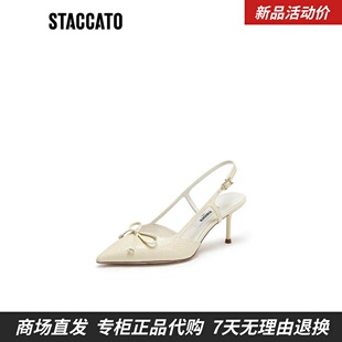 复古女单鞋 思加图2026新款 尖头凉鞋 优雅气质细高跟鞋 ED336AH6 法式