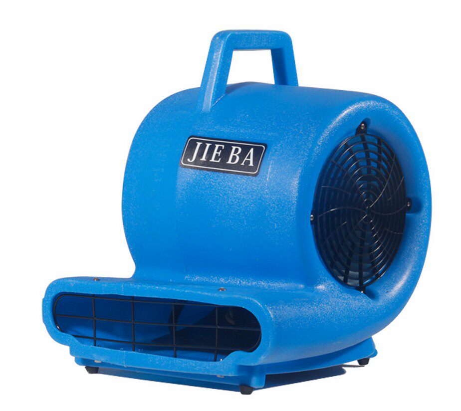 洁霸bf533移动地毯地面吹干机酒店商场三速强力吹地机1000w大功率