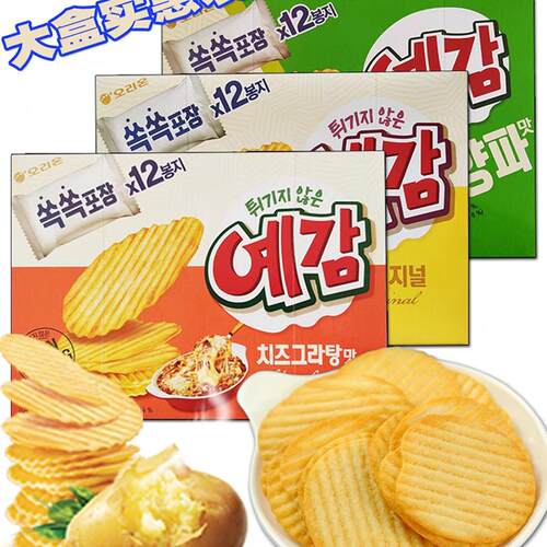 韩国进口好丽友碳烤薯片