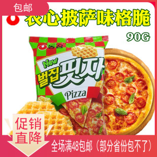 农心披萨味格脆休闲膨化食品小吃香脆薯片90g 韩国原装 进口零食