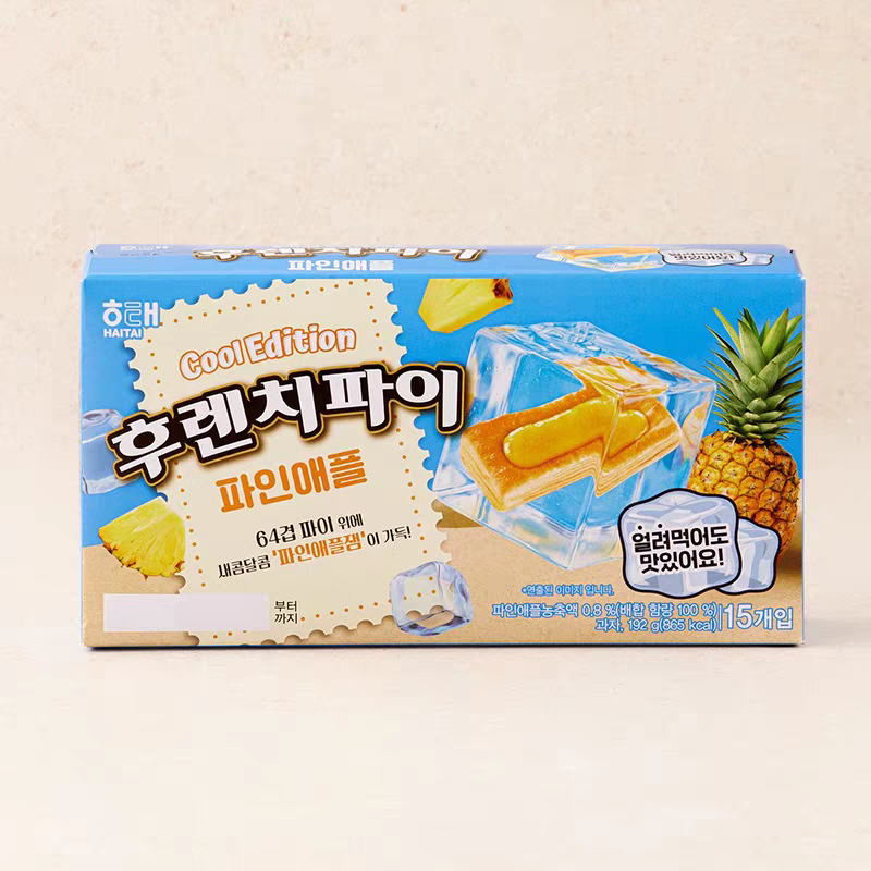 韩国进口食品 海太菠萝果酱派千层酥饼干水果酱曲奇办公休闲零食