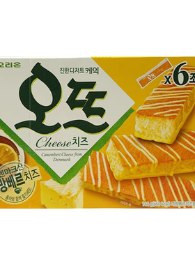韩国进口零食品好丽友派144g蛋黄