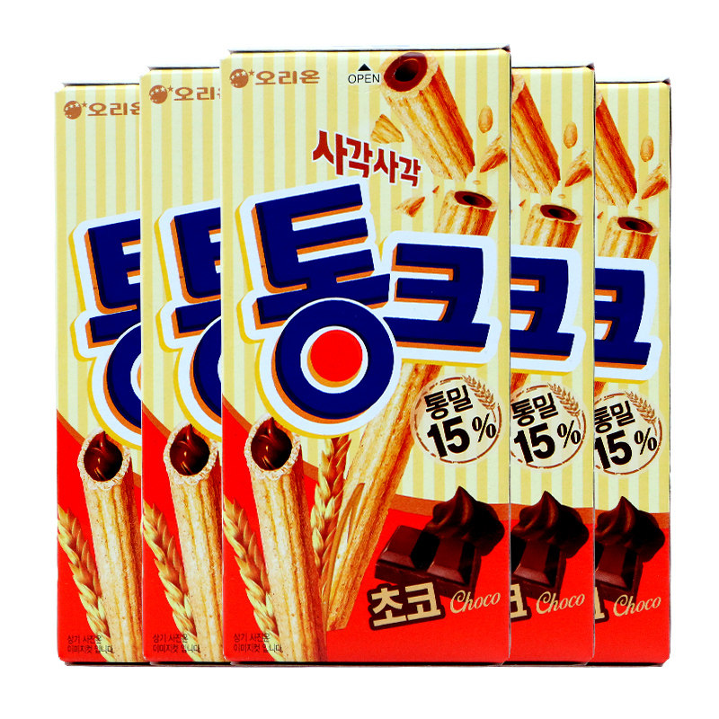 ORION/好丽友休闲零食韩国进口榛子巧克力棒饼干45g*5盒夹心棒