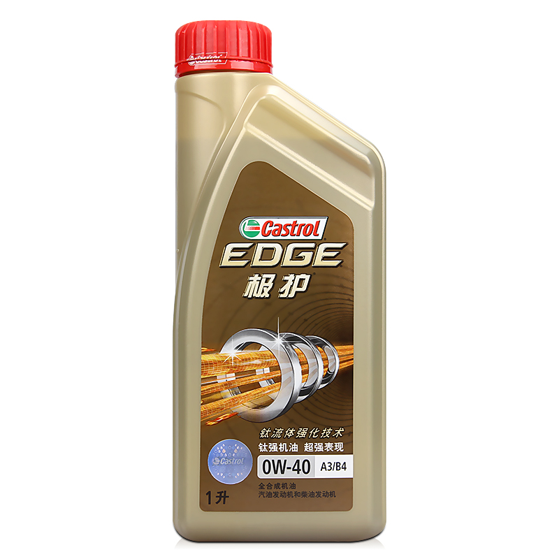 Castrol¼Îʵ¶à¼«»¤îÑÁ÷Ìå0W40 È«ºÏ³ÉÆû³µ·¢¶¯»ú»úÓÍÈó»¬ÓÍSN¼¶1L