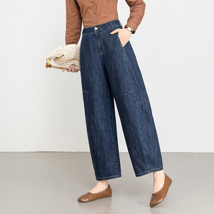 如果2026年春季 环保莱赛尔汉麻弯刀裤 高腰宽松舒适牛仔裤 8270 新款