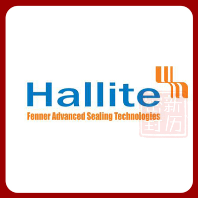 英国赫莱特HALLITE进口密封圈601 605 780 839油缸油封组合好来特