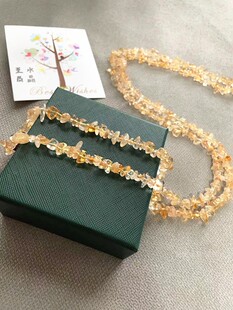 正品巴西天然黄水晶不规则碎原石随形项链毛衣链女财富石招财特色