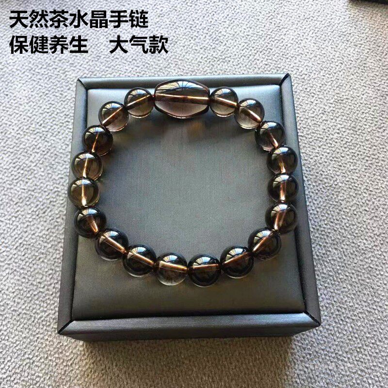 天然茶水晶幸运珠珠手串养生礼物