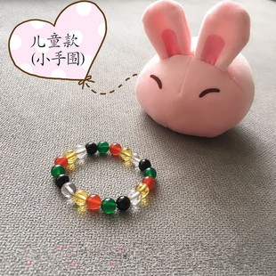 天然水晶玛瑙五色石五彩珠手链男女儿童多宝糖果手串健康平安守护