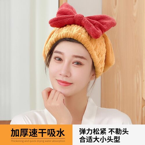 干发帽女速干超强吸水蝴蝶结可爱