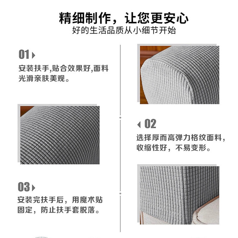 简约款万能双面侧边防滑季床包沙发保护套布艺盖巾罩现代储物凳