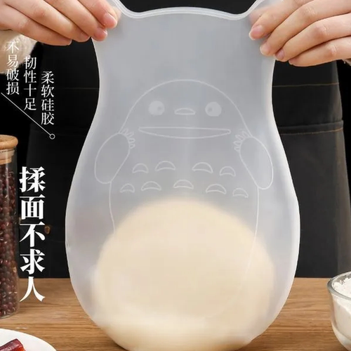 揉面不粘手和面揉面袋和面袋加厚硅胶袋揉面带垫活面发面团袋合面