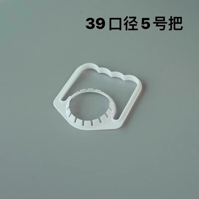 适用农夫山泉12升同款加厚提手的